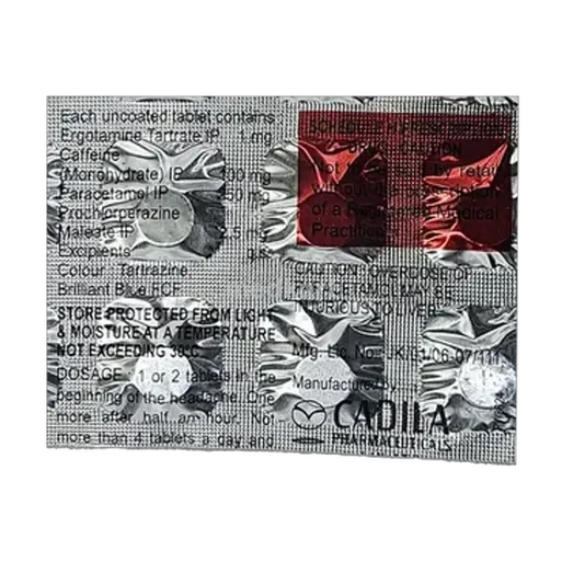 vasograin tablet 20's